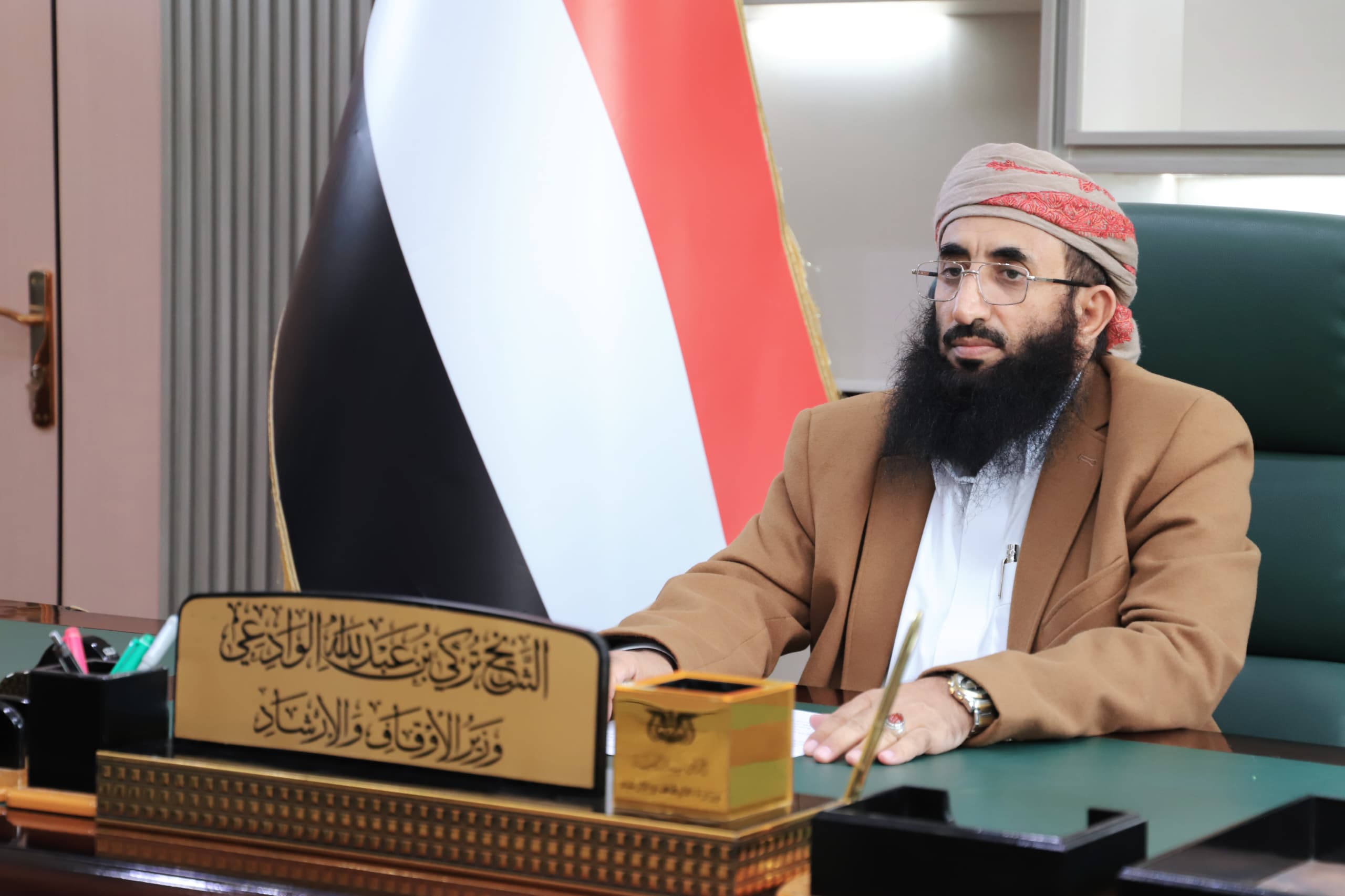 صورة الوزير