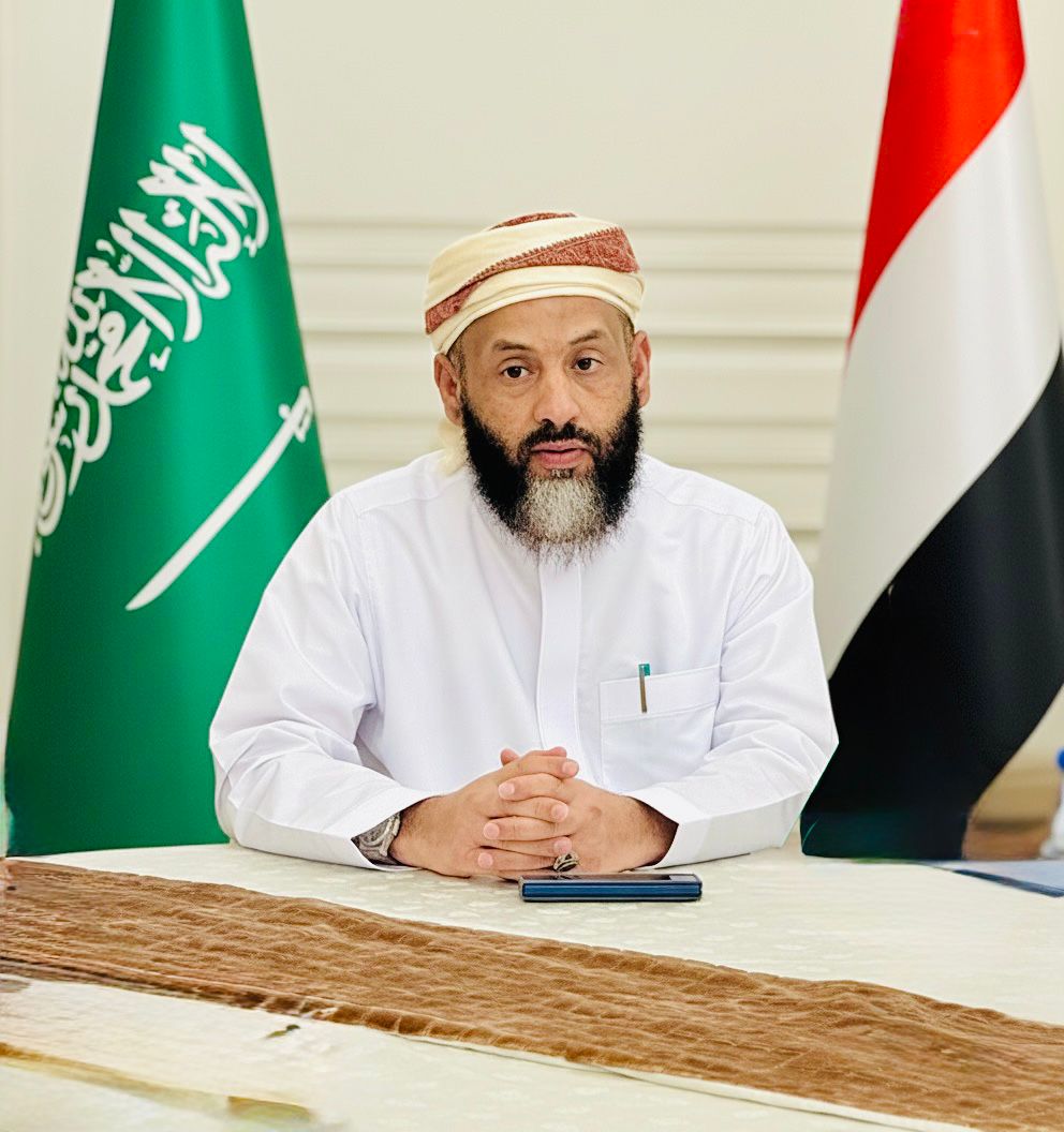 شهادة وفاء من عدن للمملكة العربية السعودية