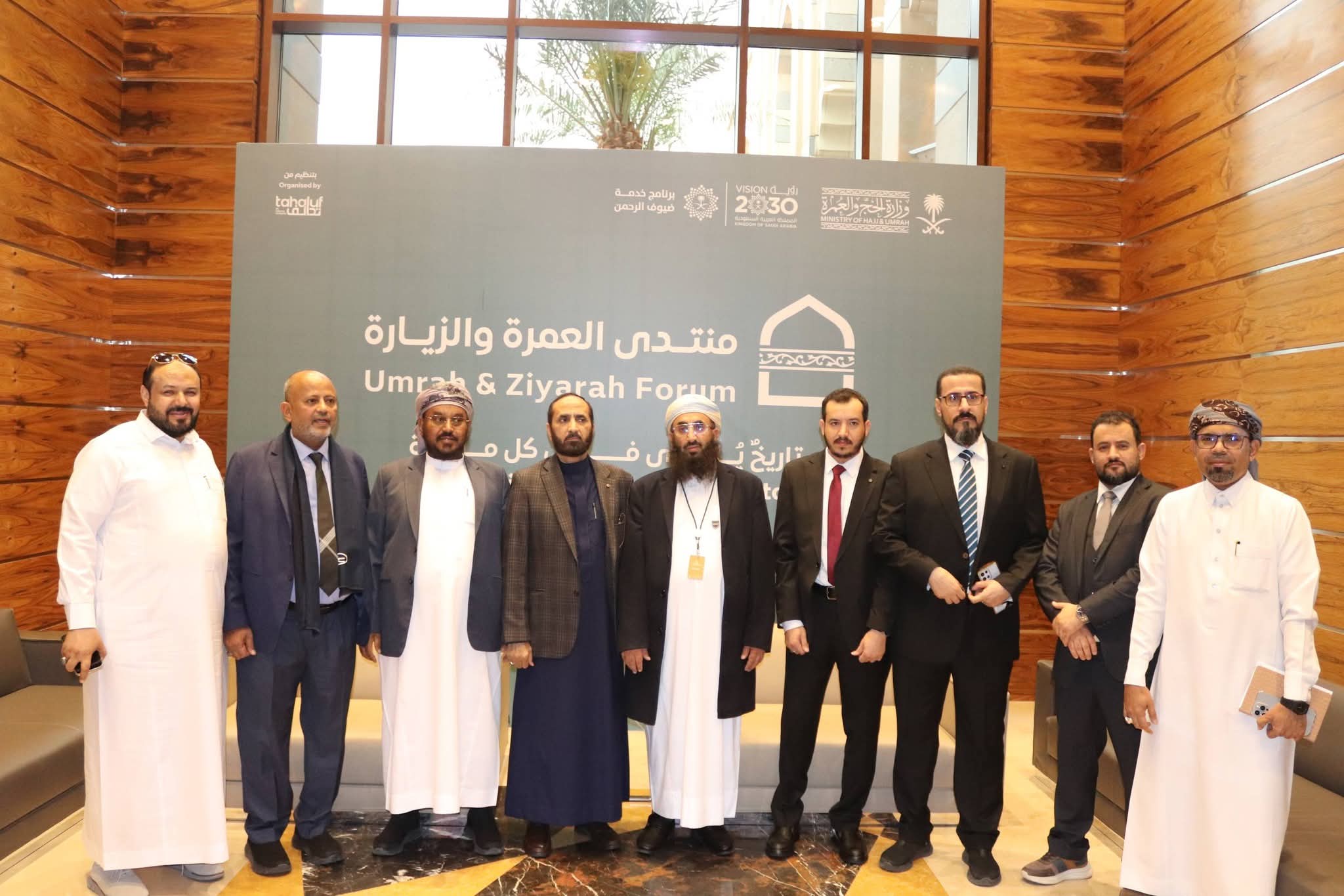 وزير الأوقاف يشارك في افتتاح منتدى العمرة والزيارة بالمدينة المنورة