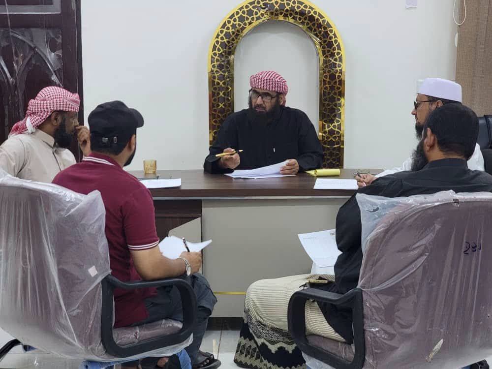 قطاع التحفيظ بوزارة الأوقاف والإرشاد يناقش خطة العمل للنصف الثاني من العام والبرامج الصيفية